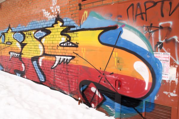Cost of Brick Graffiti Removal in Park City